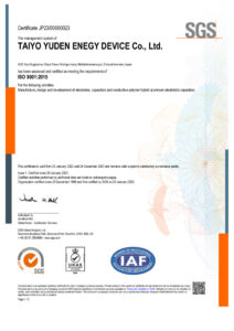 thumbnail of ISO 9001_SHIRAKAWA