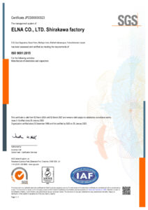 thumbnail of GenericCertificate ISO_Shirakawa_20270302_Final